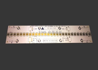 贝格斯金属基板